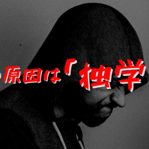 西野亮廣のオンラインサロンの口コミは？内容や仕組みも解説【裏側】